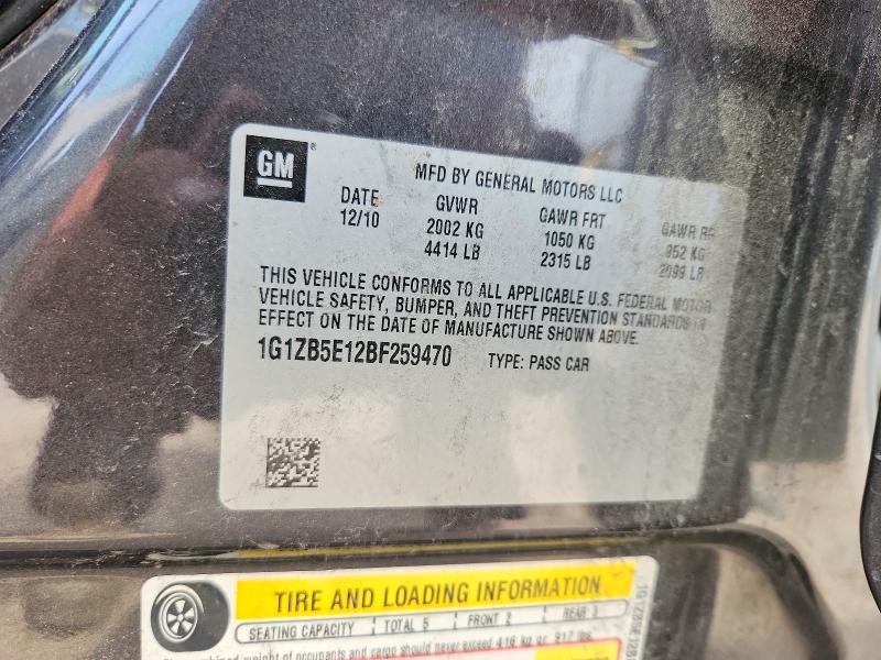2011 Chevrolet Malibu მანქანა იყიდება აუქციონზე, vin: 1G1ZB5E12BF259470, აუქციონის ნომერი: 58728316