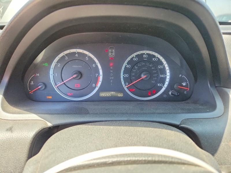 2012 Honda Accord მანქანა იყიდება აუქციონზე, vin: 1HGCS1B75CA001233, აუქციონის ნომერი: 56855986