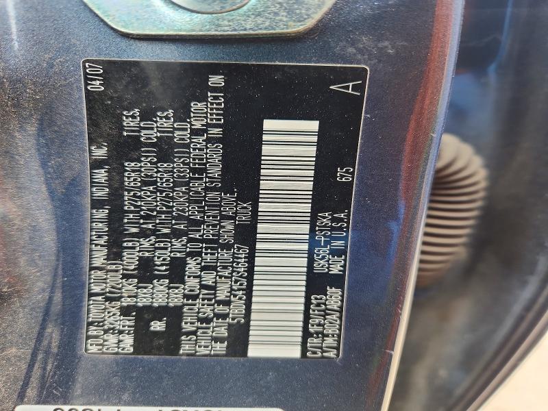 2007 Toyota Tundra მანქანა იყიდება აუქციონზე, vin: 5TBDV54157S464467, აუქციონის ნომერი: 55453906