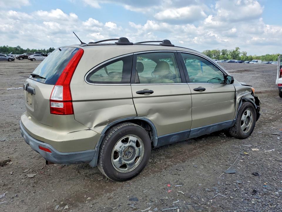 Aukcja sprzedaży 2007 Honda Cr-v, vin: JHLRE48337C025369, numer aukcji: 58576936