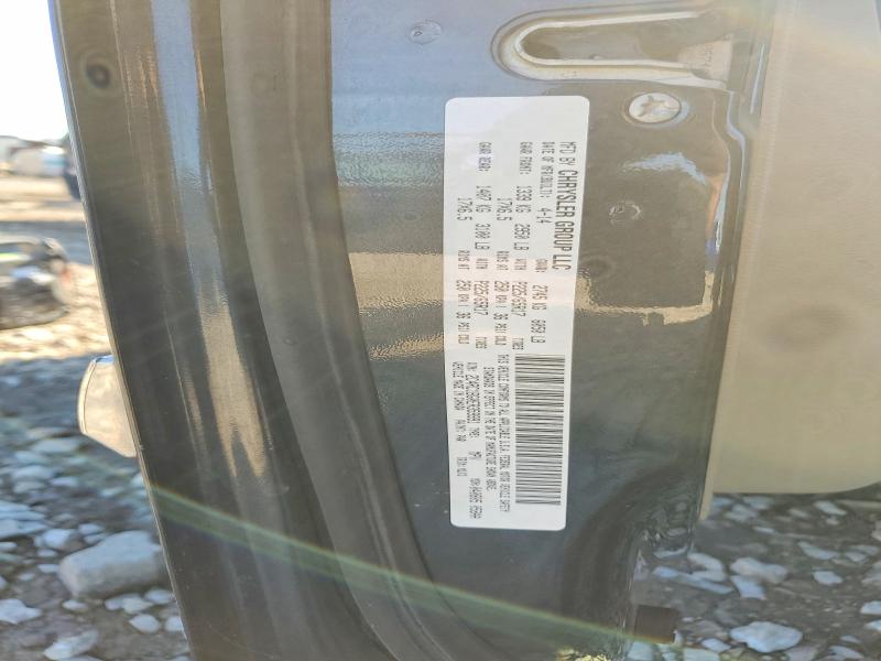 2014 Chrysler Town & Country მანქანა იყიდება აუქციონზე, vin: 2C4RC1BG0ER359991, აუქციონის ნომერი: 57925836