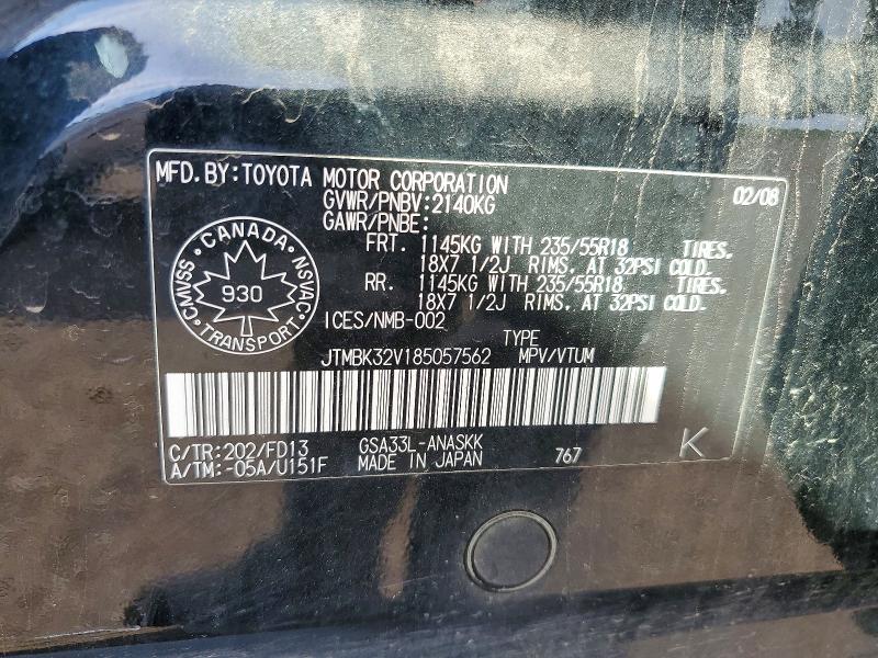 57664816 :رقم المزاد ، JTMBK32V185057562 vin ، 2008 Toyota Rav4 مزاد بيع