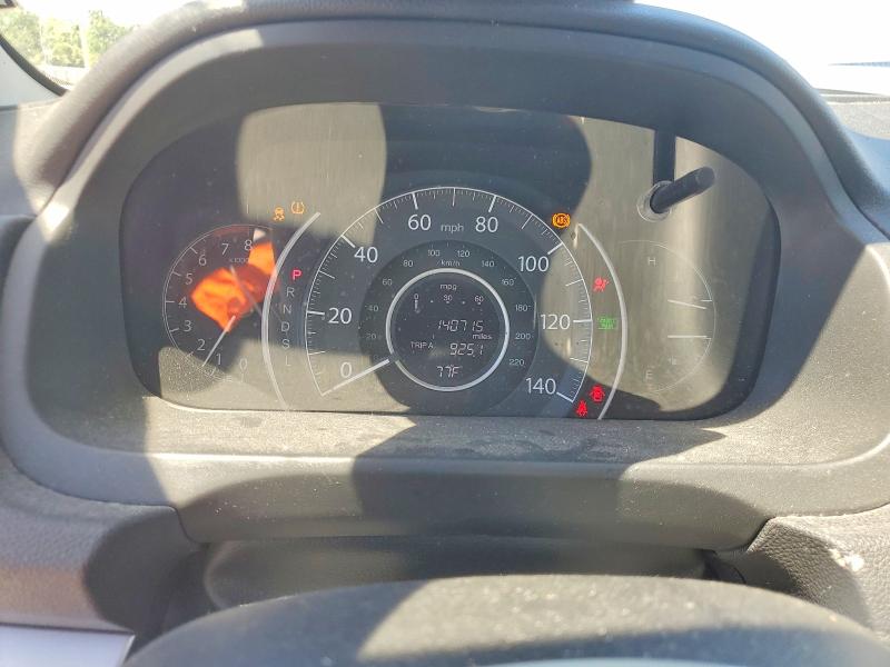 58406826 :رقم المزاد ، 5J6RM4H32GL116367 vin ، 2016 Honda Cr-v مزاد بيع
