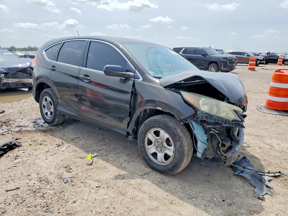 2014 Honda Cr-v მანქანა იყიდება აუქციონზე, vin: 2HKRM3H37EH562354, აუქციონის ნომერი: 58122236