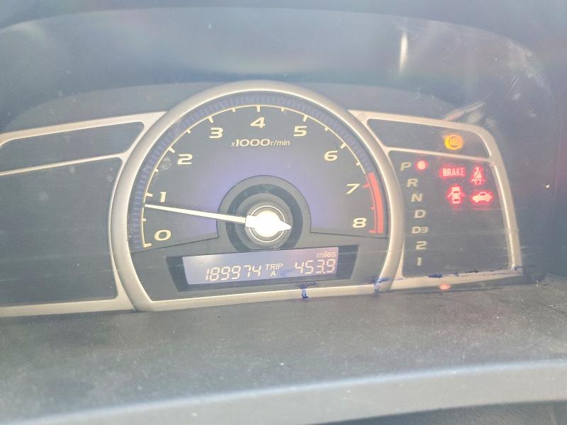 53828246 :رقم المزاد ، 1HGFA16866L032292 vin ، 2006 Honda Civic مزاد بيع