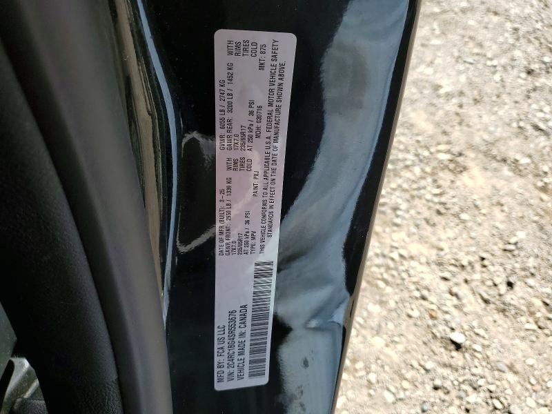 Продаж на аукціоні авто 2025 Chrysler Pacifica, vin: 2C4RC1BG4SR553676, номер лоту: 57768996