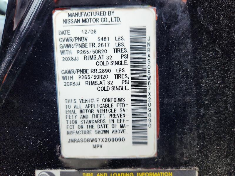 2007 Infiniti Fx35 მანქანა იყიდება აუქციონზე, vin: JNRAS08W67X209090, აუქციონის ნომერი: 57752816