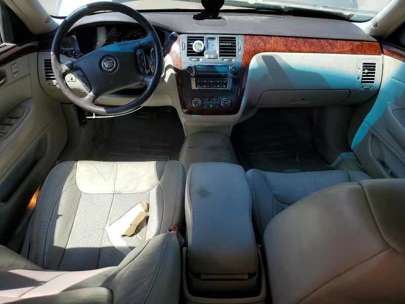2007 Cadillac Dts მანქანა იყიდება აუქციონზე, vin: 1G6KD57Y07U100840, აუქციონის ნომერი: 57575826