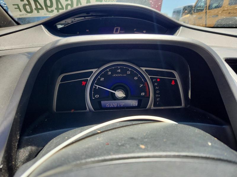 Продаж на аукціоні авто 2007 Honda Civic, vin: 1HGFA16517L134137, номер лоту: 54464946