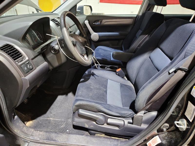 Aukcja sprzedaży 2007 Honda Cr-v, vin: JHLRE48567C091433, numer aukcji: 59016156