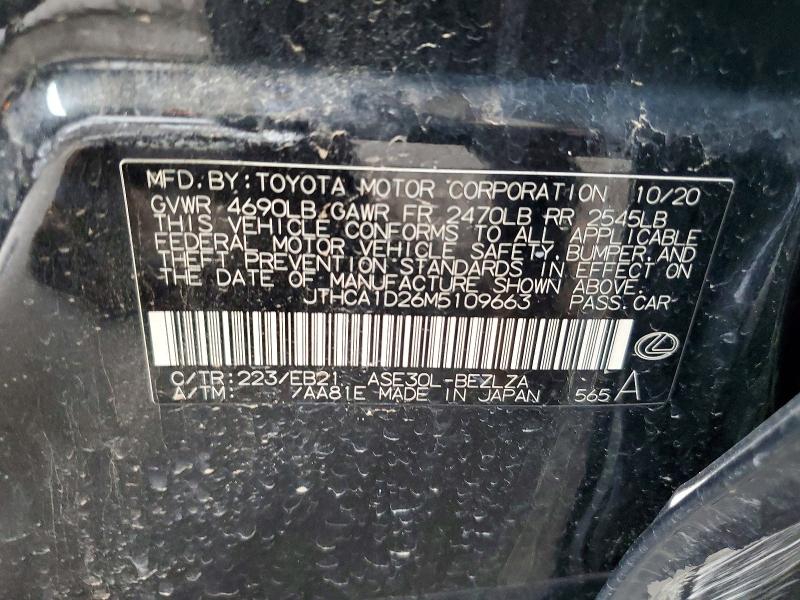 Продажа на аукционе авто 2021 Lexus Is, vin: JTHCA1D26M5109663, номер лота: 56496426