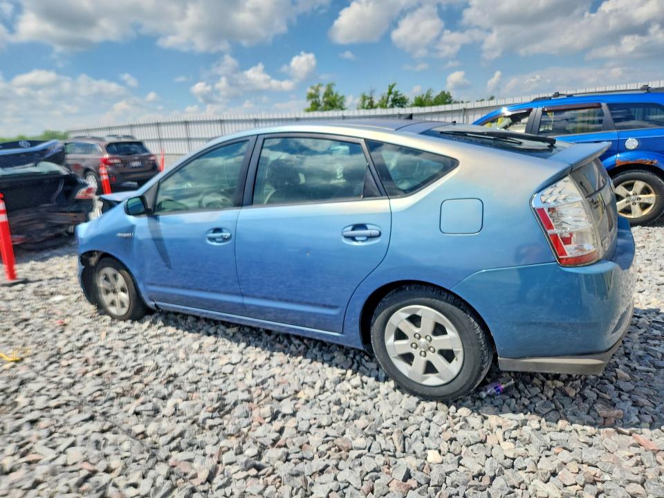 55996526 :رقم المزاد ، JTDKB20U897841909 vin ، 2009 Toyota Prius مزاد بيع