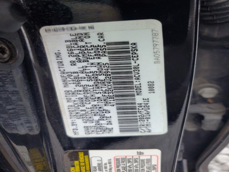 55861616 :رقم المزاد ، 4T1BE32KX4U289425 vin ، 2004 Toyota Camry مزاد بيع