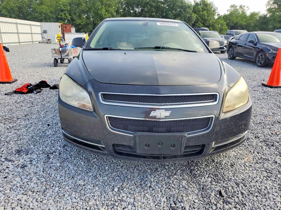 Продажа на аукционе авто 2008 Chevrolet Malibu, vin: 1G1ZG57B48F240323, номер лота: 58920316
