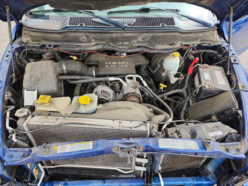 2008 Dodge Ram 1500 მანქანა იყიდება აუქციონზე, vin: 1D7HU18208J243192, აუქციონის ნომერი: 58358396