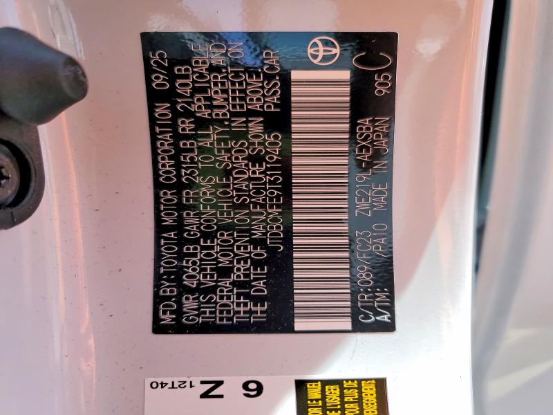 Продажа на аукционе авто 2026 Toyota Corolla Hybrid, vin: JTDBCMFE9T3119405, номер лота: 56182896