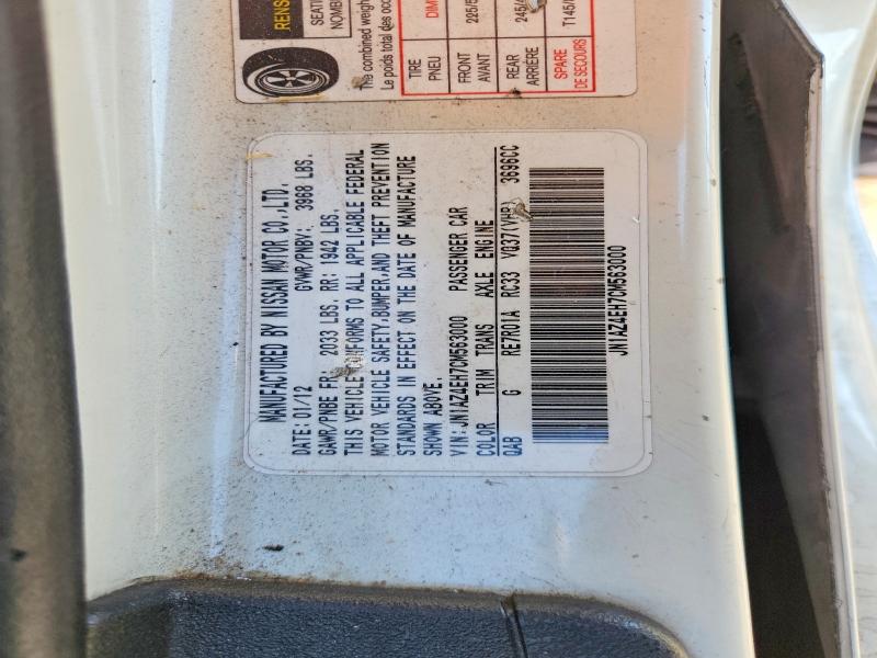 57443166 :رقم المزاد ، JN1AZ4EH7CM563000 vin ، 2012 Nissan 370z مزاد بيع
