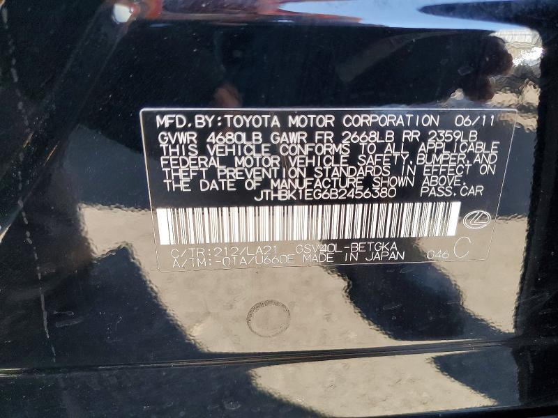 Продажа на аукционе авто 2011 Lexus Es, vin: JTHBK1EG6B2456380, номер лота: 56625876