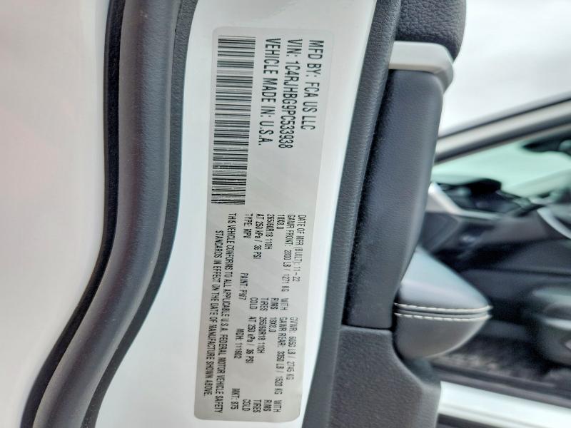 2023 Jeep Grand Cherokee მანქანა იყიდება აუქციონზე, vin: 1C4RJHBG9PC533938, აუქციონის ნომერი: 58636186