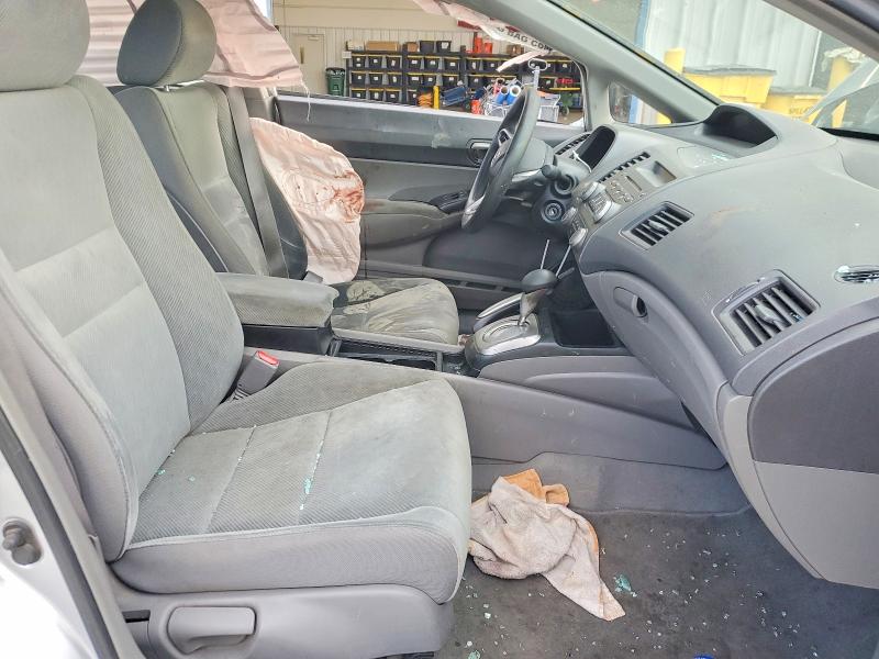 2011 Honda Civic მანქანა იყიდება აუქციონზე, vin: 19XFA1F54BE046540, აუქციონის ნომერი: 58580816
