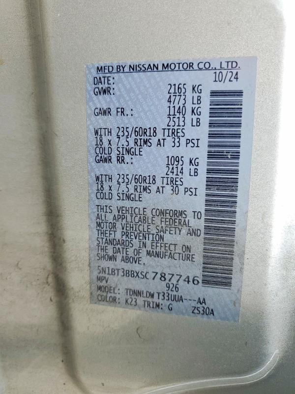 2025 Nissan Rogue მანქანა იყიდება აუქციონზე, vin: 5N1BT3BBXSC787746, აუქციონის ნომერი: 56776706