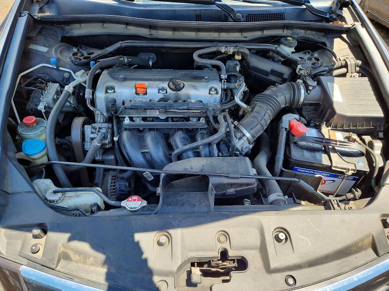 Продажа на аукционе авто 2011 Honda Accord, vin: 1HGCP2F85BA025220, номер лота: 57938446