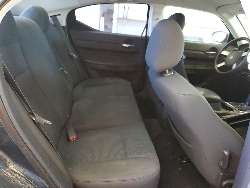 Продажа на аукционе авто 2008 Dodge Charger, vin: 2B3KA43G78H279154, номер лота: 58289226