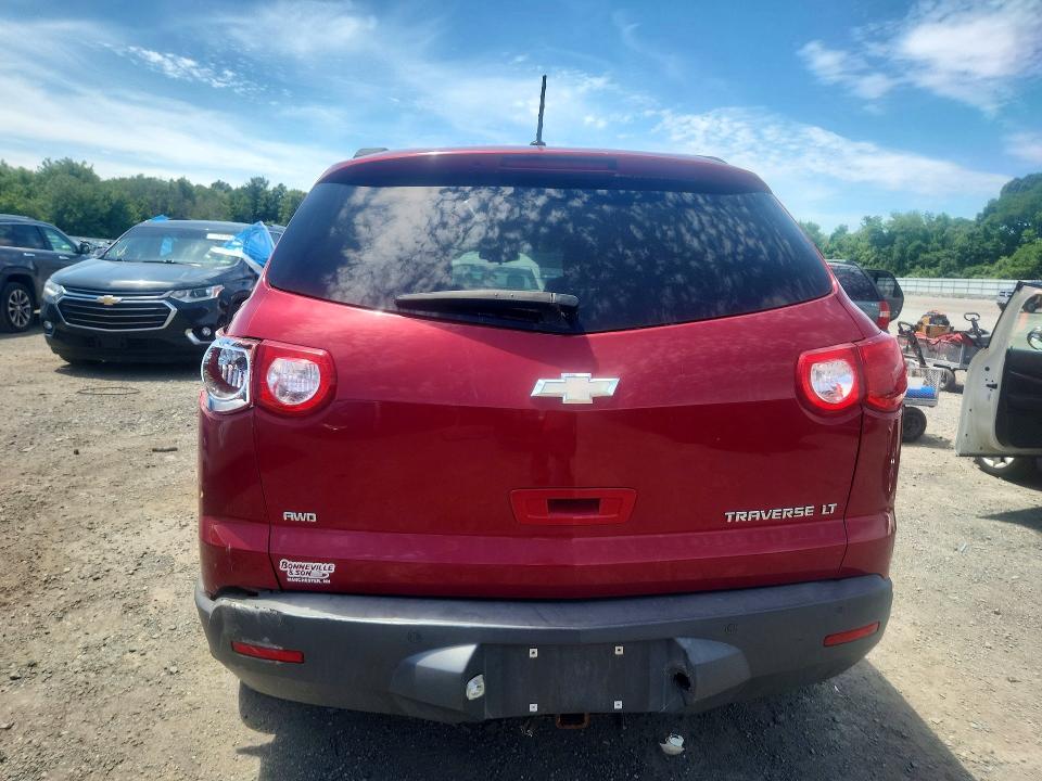 Продажа на аукционе авто 2012 Chevrolet Traverse, vin: 1GNKVGED4CJ148690, номер лота: 57972296