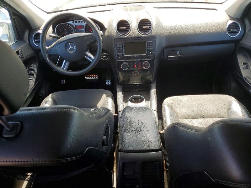 2006 Mercedes-benz Ml მანქანა იყიდება აუქციონზე, vin: 4JGBB75E06A057815, აუქციონის ნომერი: 57364146