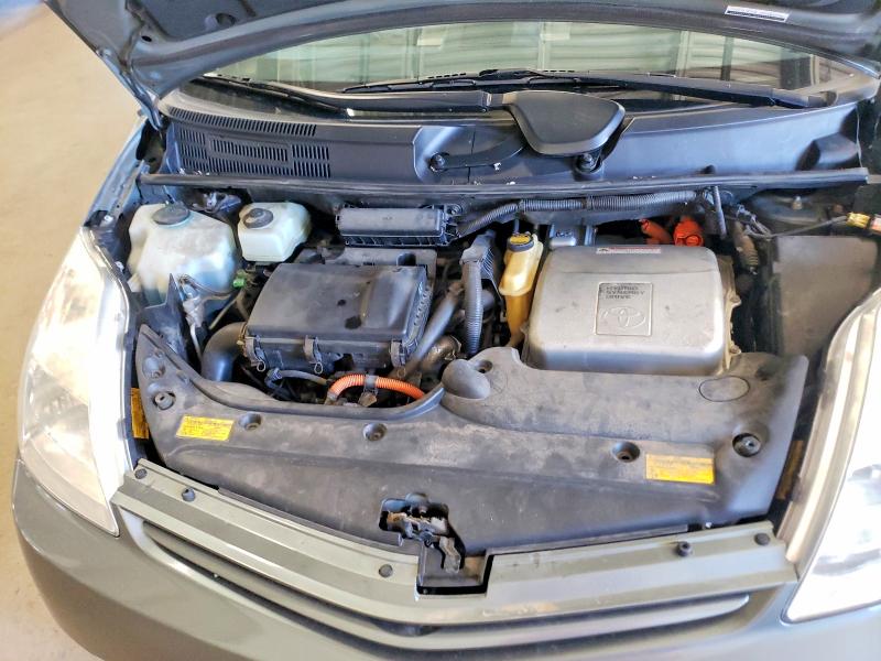 Aukcja sprzedaży 2004 Toyota Prius, vin: JTDKB20U640007204, numer aukcji: 57346716