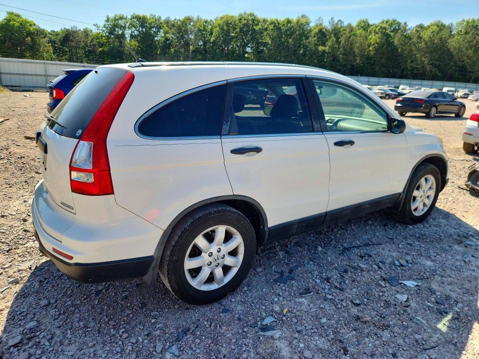 Aukcja sprzedaży 2011 Honda Cr-v, vin: 5J6RE3H41BL058471, numer aukcji: 55206986