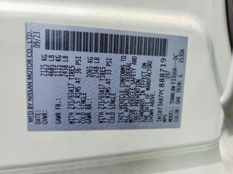2023 Nissan Rogue მანქანა იყიდება აუქციონზე, vin: 5N1BT3AB7PC888719, აუქციონის ნომერი: 58244716