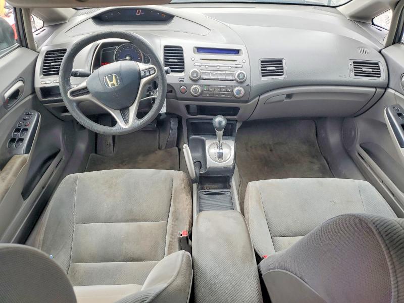 2009 Honda Civic მანქანა იყიდება აუქციონზე, vin: 2HGFA16569H331515, აუქციონის ნომერი: 55827156