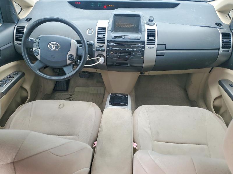 2004 Toyota Prius მანქანა იყიდება აუქციონზე, vin: JTDKB20U840018320, აუქციონის ნომერი: 57697196