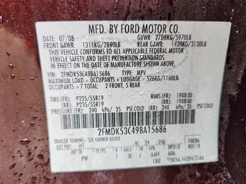 2009 Ford Flex მანქანა იყიდება აუქციონზე, vin: 2FMDK53C49BA15686, აუქციონის ნომერი: 57050536