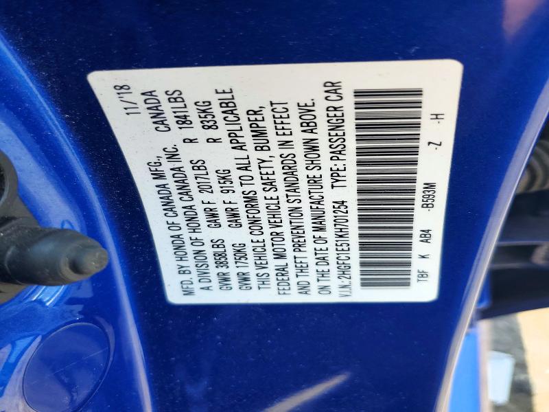 2019 Honda Civic მანქანა იყიდება აუქციონზე, vin: 2HGFC1E51KH701254, აუქციონის ნომერი: 85627795