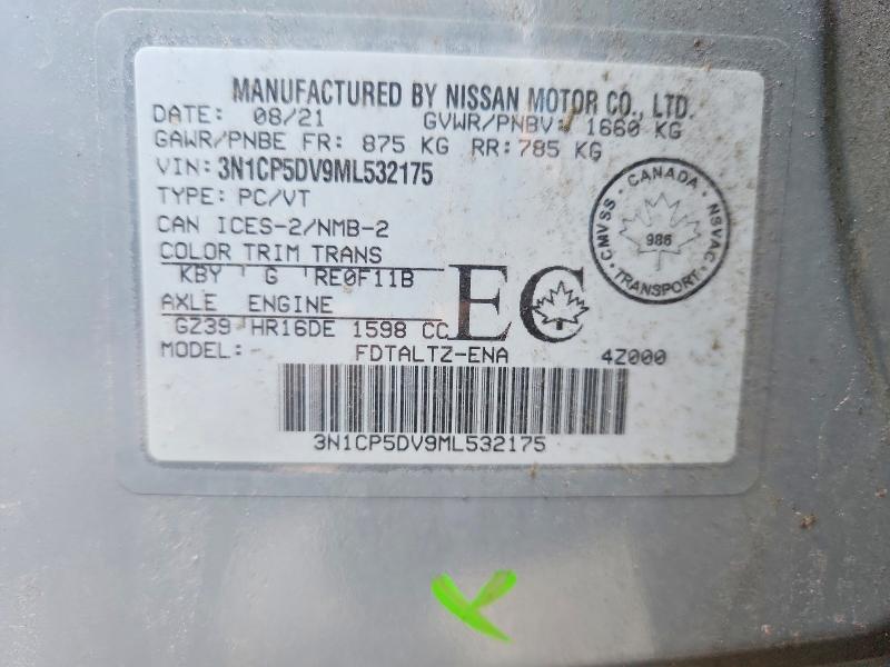 Продажа на аукционе авто 2021 Nissan Kicks, vin: 3N1CP5DV9ML532175, номер лота: 58276156