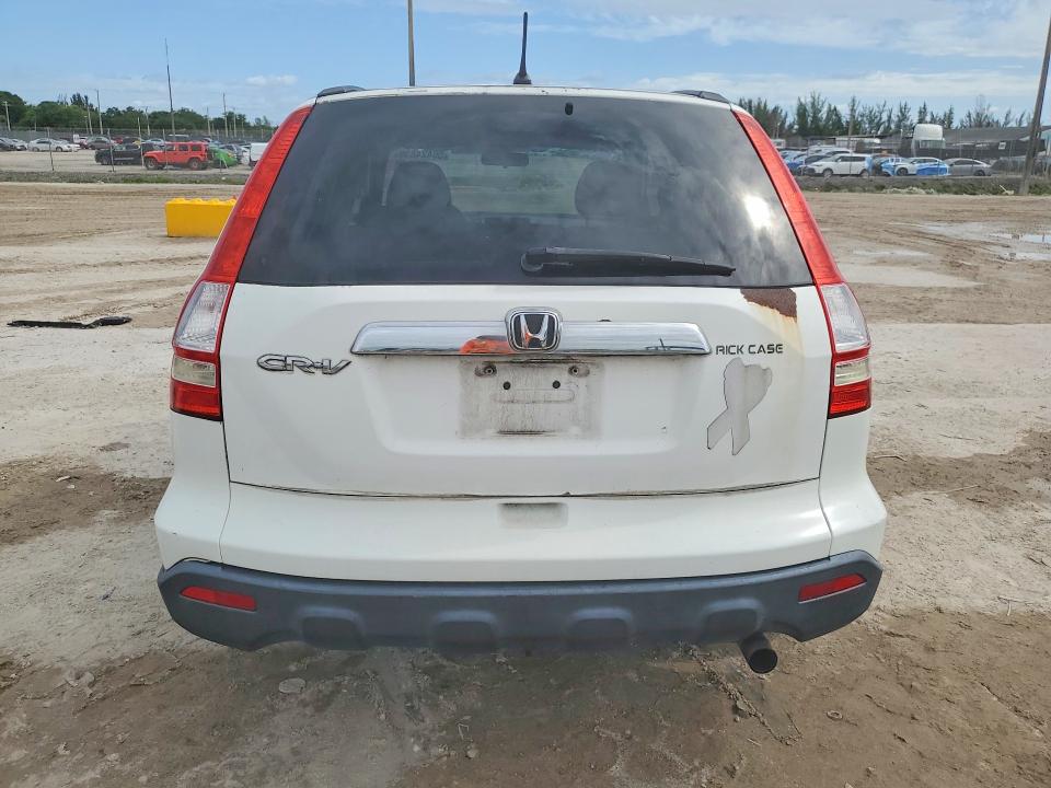 56424836 :رقم المزاد ، 3CZRE38599G703805 vin ، 2009 Honda Cr-v مزاد بيع
