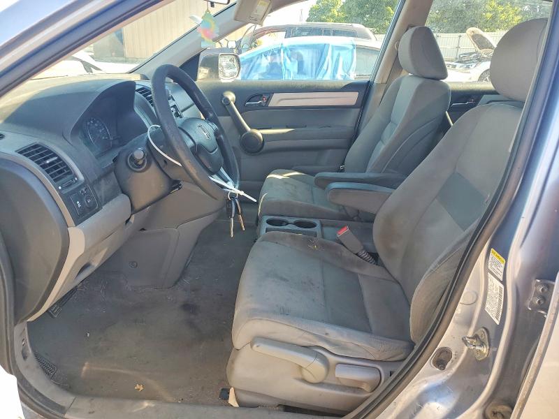 Aukcja sprzedaży 2011 Honda Cr-v, vin: JHLRE3H35BC003716, numer aukcji: 57767396