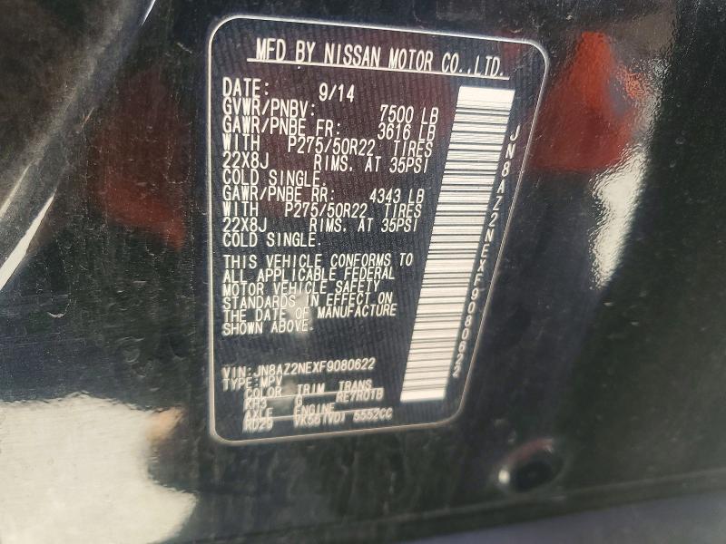 Продажа на аукционе авто 2015 Infiniti Qx80, vin: JN8AZ2NEXF9080622, номер лота: 59002676