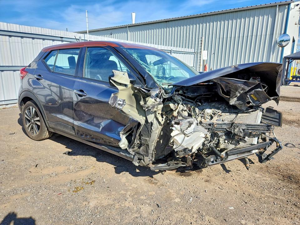 Продажа на аукционе авто 2020 Nissan Kicks, vin: 3N1CP5CV7LL523801, номер лота: 57200186