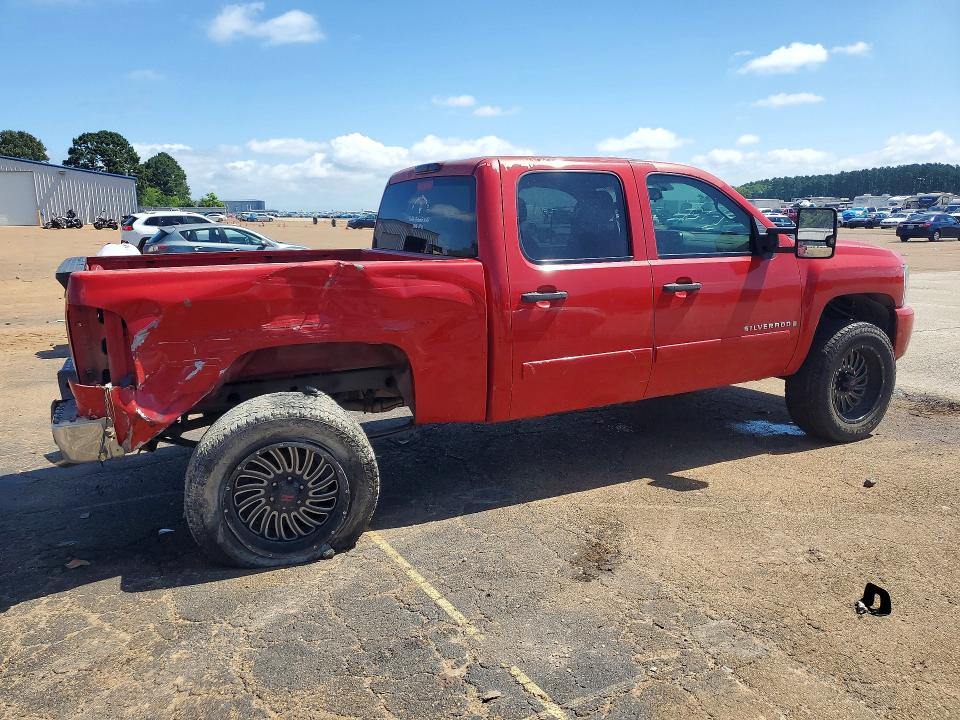 2008 Chevrolet Silverado მანქანა იყიდება აუქციონზე, vin: 2GCEC13C481135829, აუქციონის ნომერი: 57326976