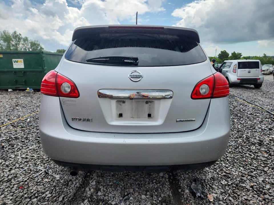 Aukcja sprzedaży 2013 Nissan Rogue, vin: JN8AS5MTXDW000451, numer aukcji: 57723256