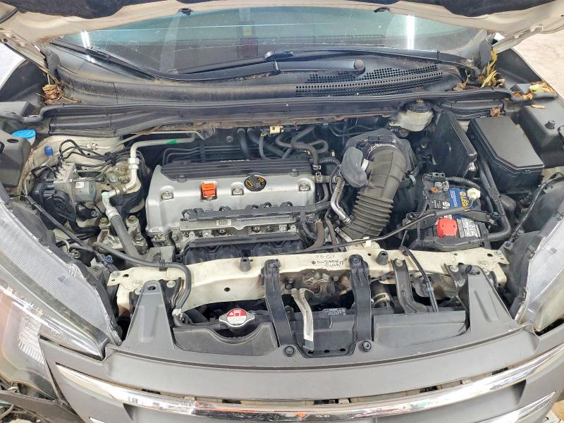 2013 Honda Cr-v მანქანა იყიდება აუქციონზე, vin: 5J6RM4H37DL074709, აუქციონის ნომერი: 57726956