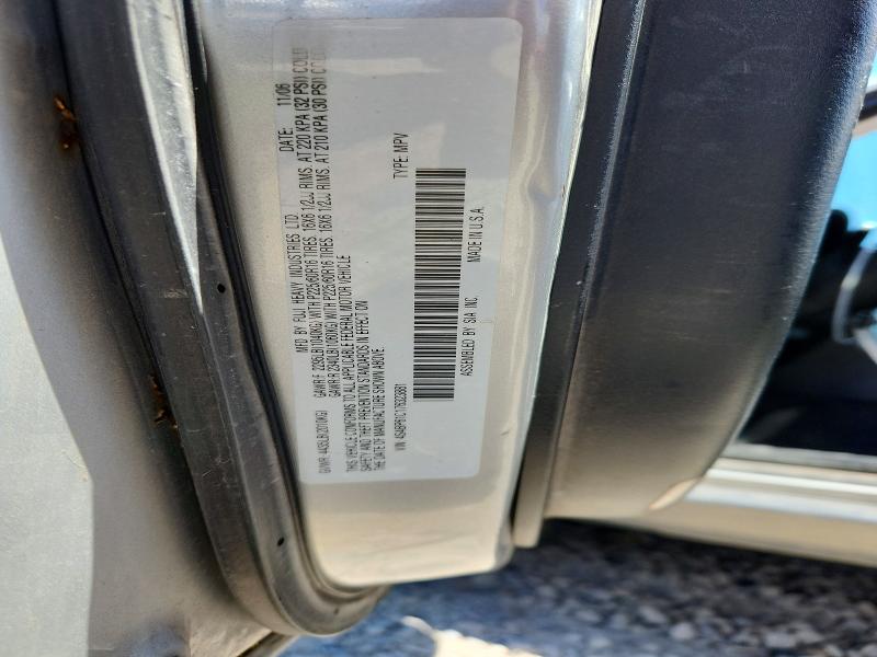 Продаж на аукціоні авто 2007 Subaru Outback, vin: 4S4BP61C176323881, номер лоту: 55843316