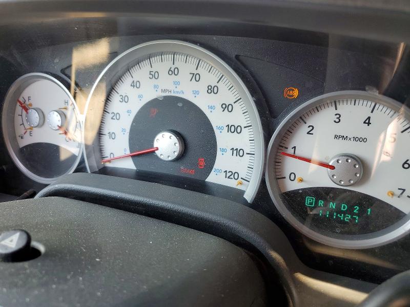 Aukcja sprzedaży 2005 Dodge Durango, vin: 1D4HB48D75F505665, numer aukcji: 58069646