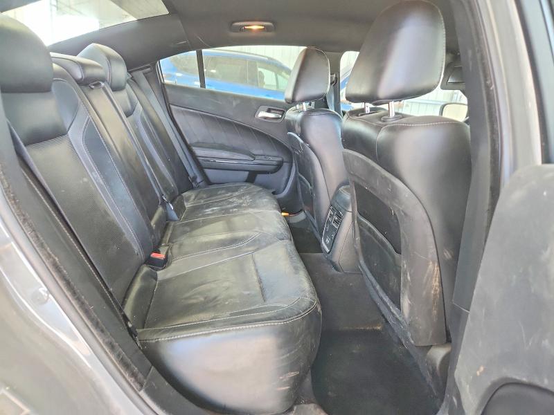 2017 Dodge Charger მანქანა იყიდება აუქციონზე, vin: 2C3CDXHG0HH504085, აუქციონის ნომერი: 57357596