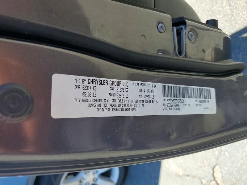 Продажа на аукционе авто 2014 Dodge Charger, vin: 2C3CDXBG6EH275190, номер лота: 57140106