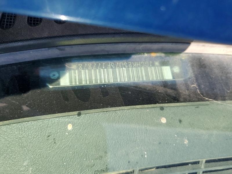 Продажа на аукционе авто 2003 Chevrolet Silverado, vin: 1GCHK23U73F177878, номер лота: 57253466