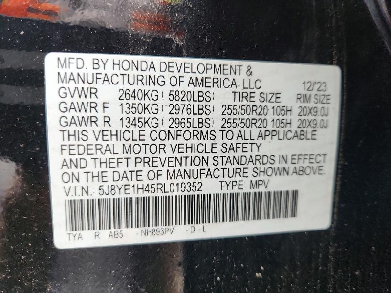 2024 Acura Mdx მანქანა იყიდება აუქციონზე, vin: 5J8YE1H45RL019352, აუქციონის ნომერი: 57570676